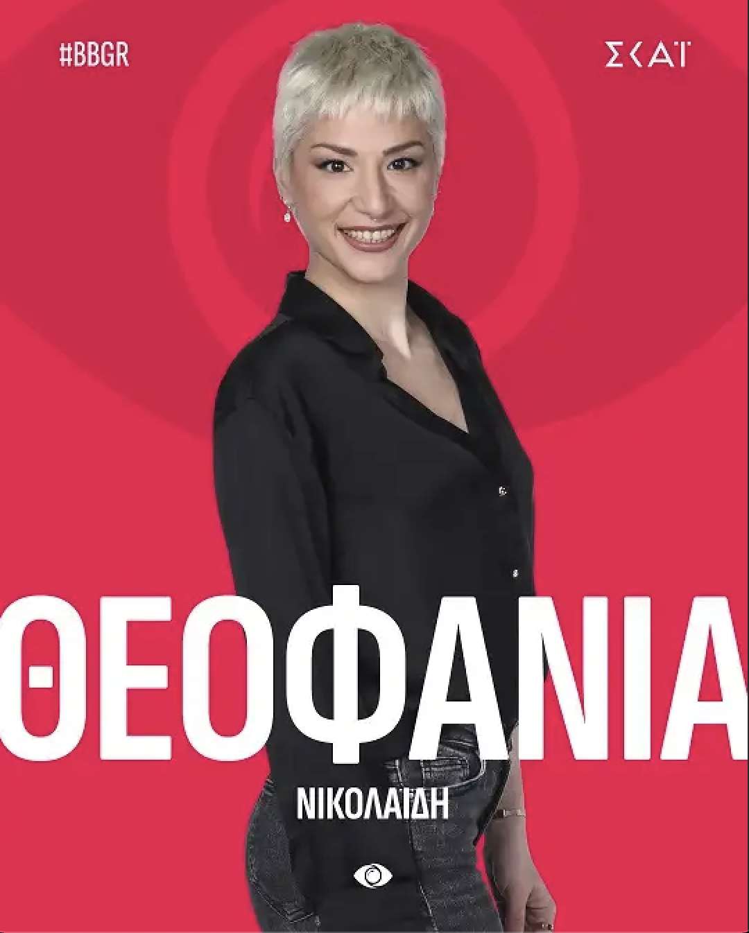 width=1080