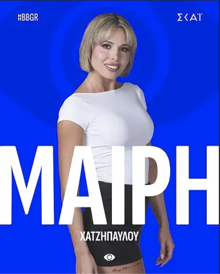 width=760