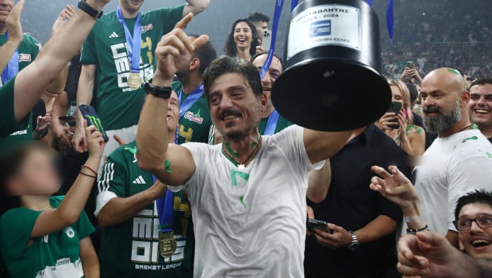 Νέο