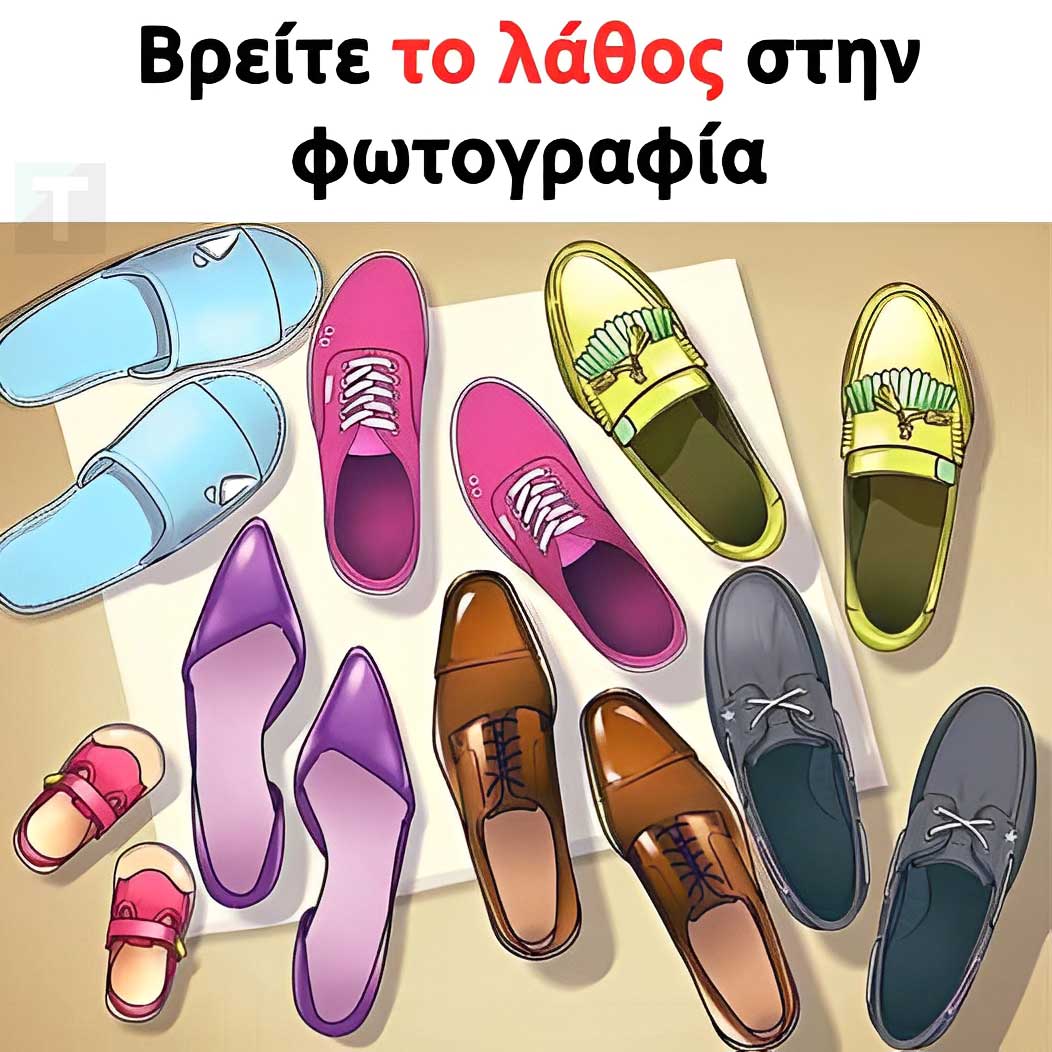 width=1052
