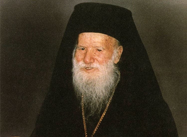 porfirios kafsokalivitis