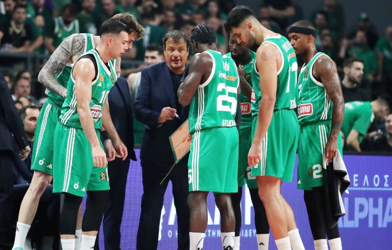 Ανακοινώθηκαν