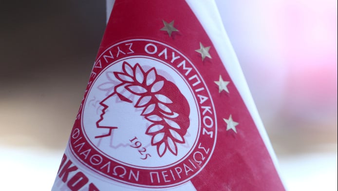 Ανακοινώθηκε