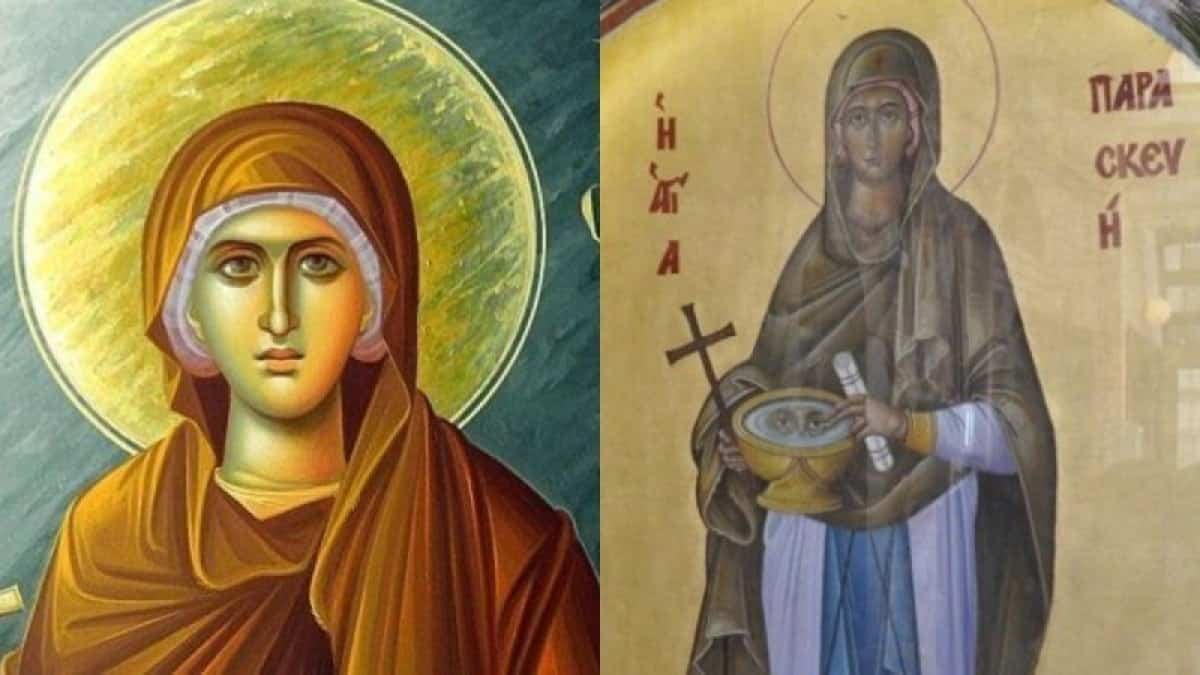 agia paraskevi thavma