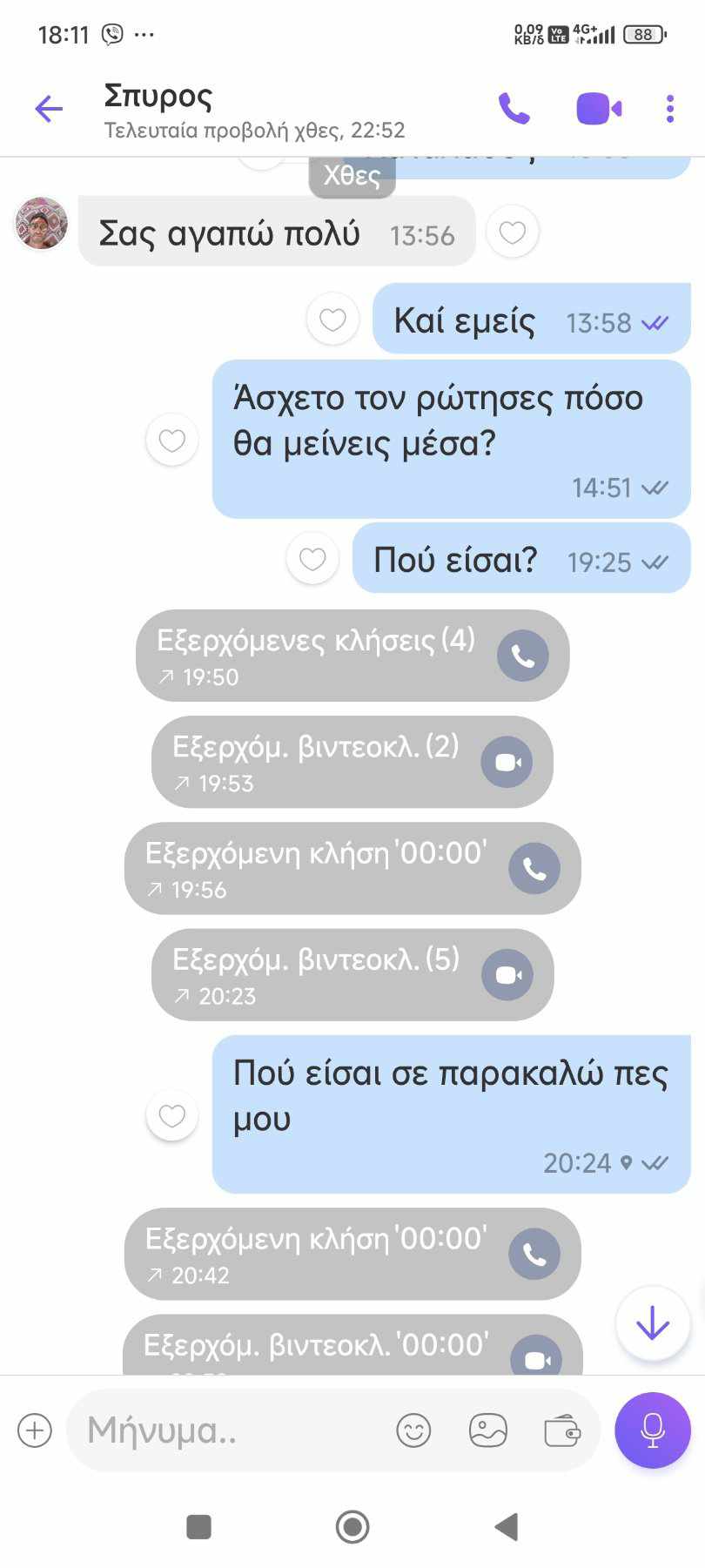 494819026 1686994015259629 5804378552772246142 n