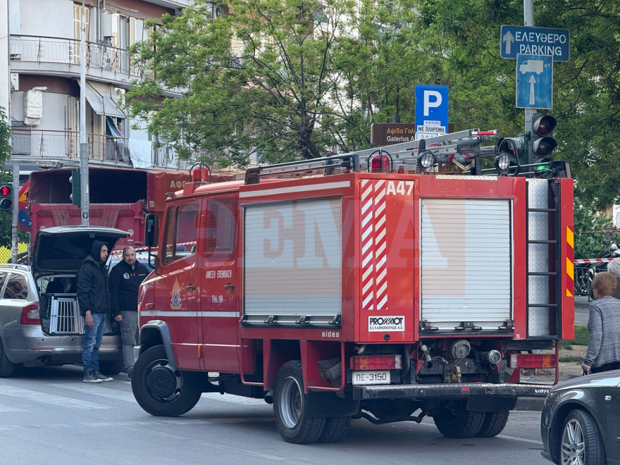 width=880