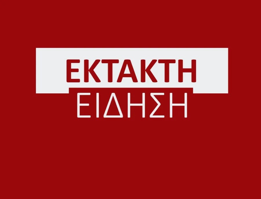 width=900