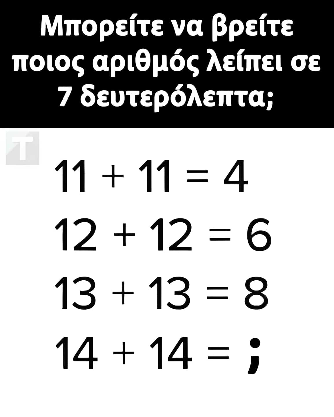 2 36