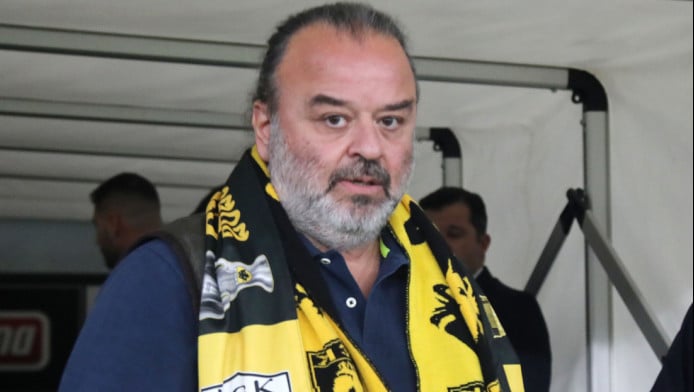 Αποκάλυψη