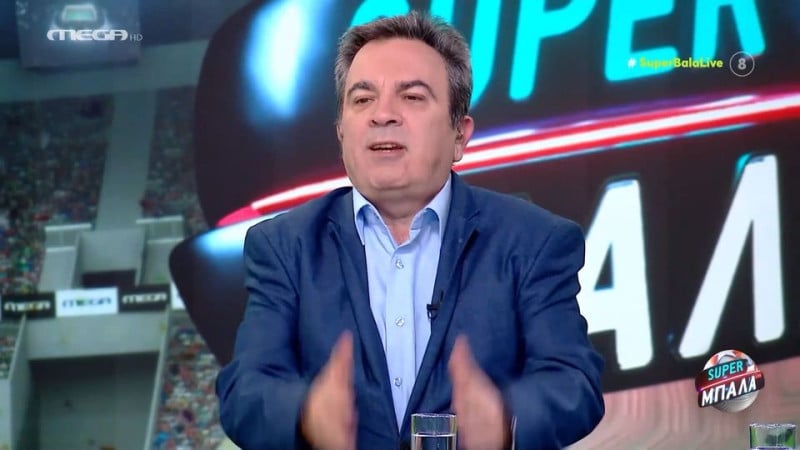 Αποκάλυψη