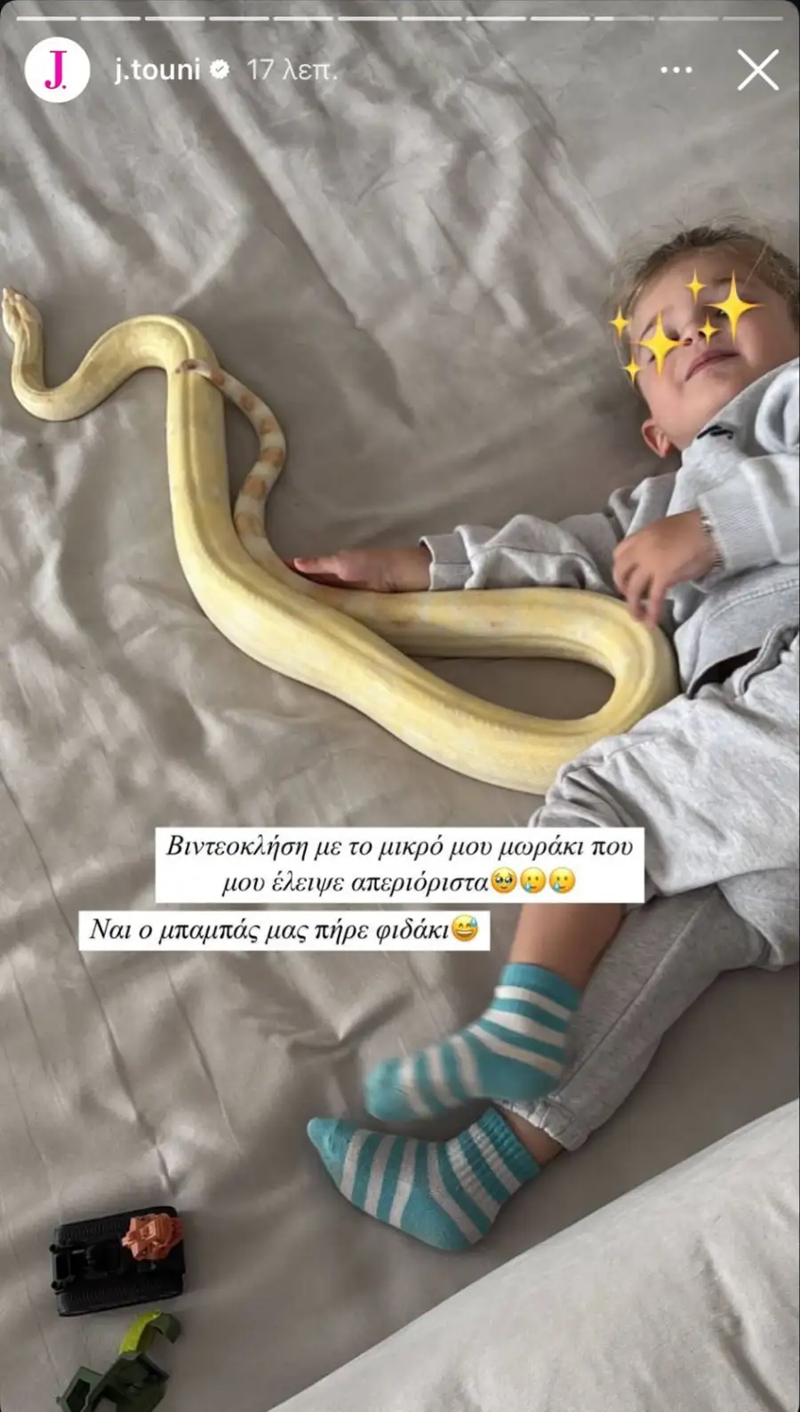 jtouni