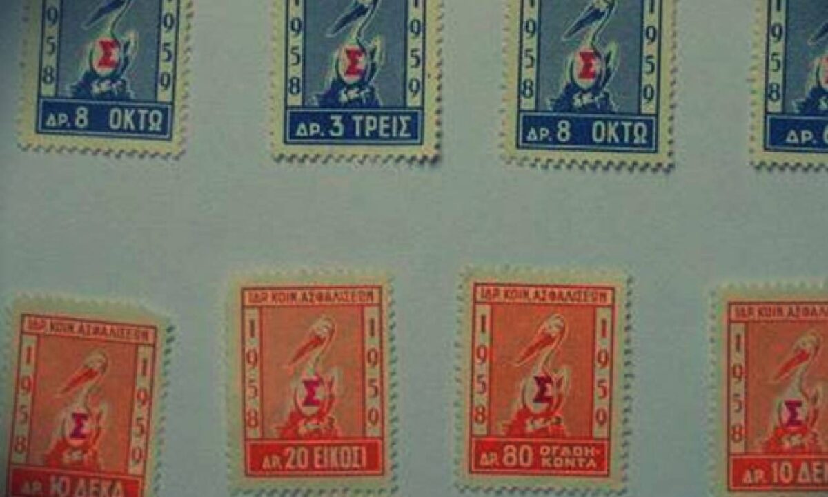 width=1200