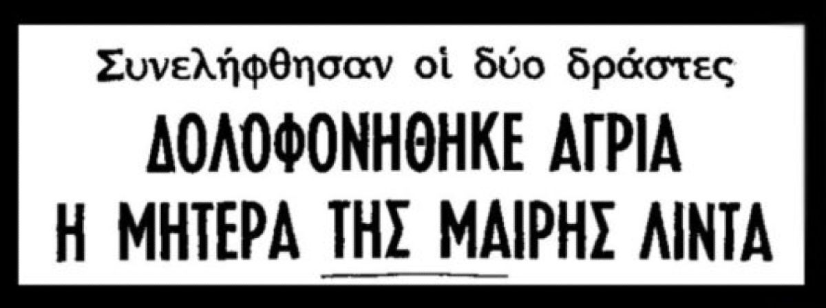 width=1200