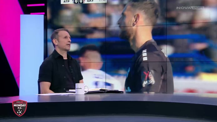 Ντέμης: