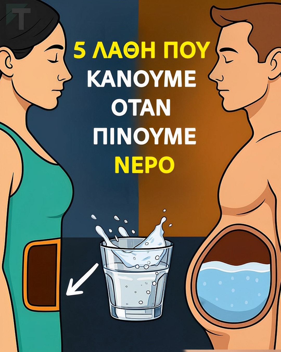width=1080