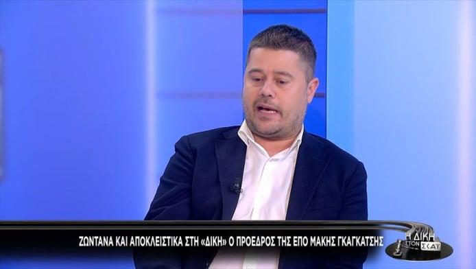 Ατάκες