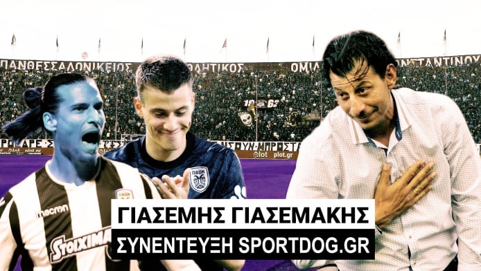 Θέλει