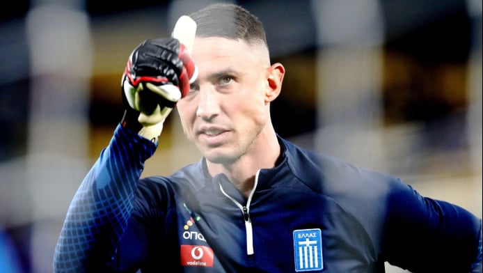 Καμία