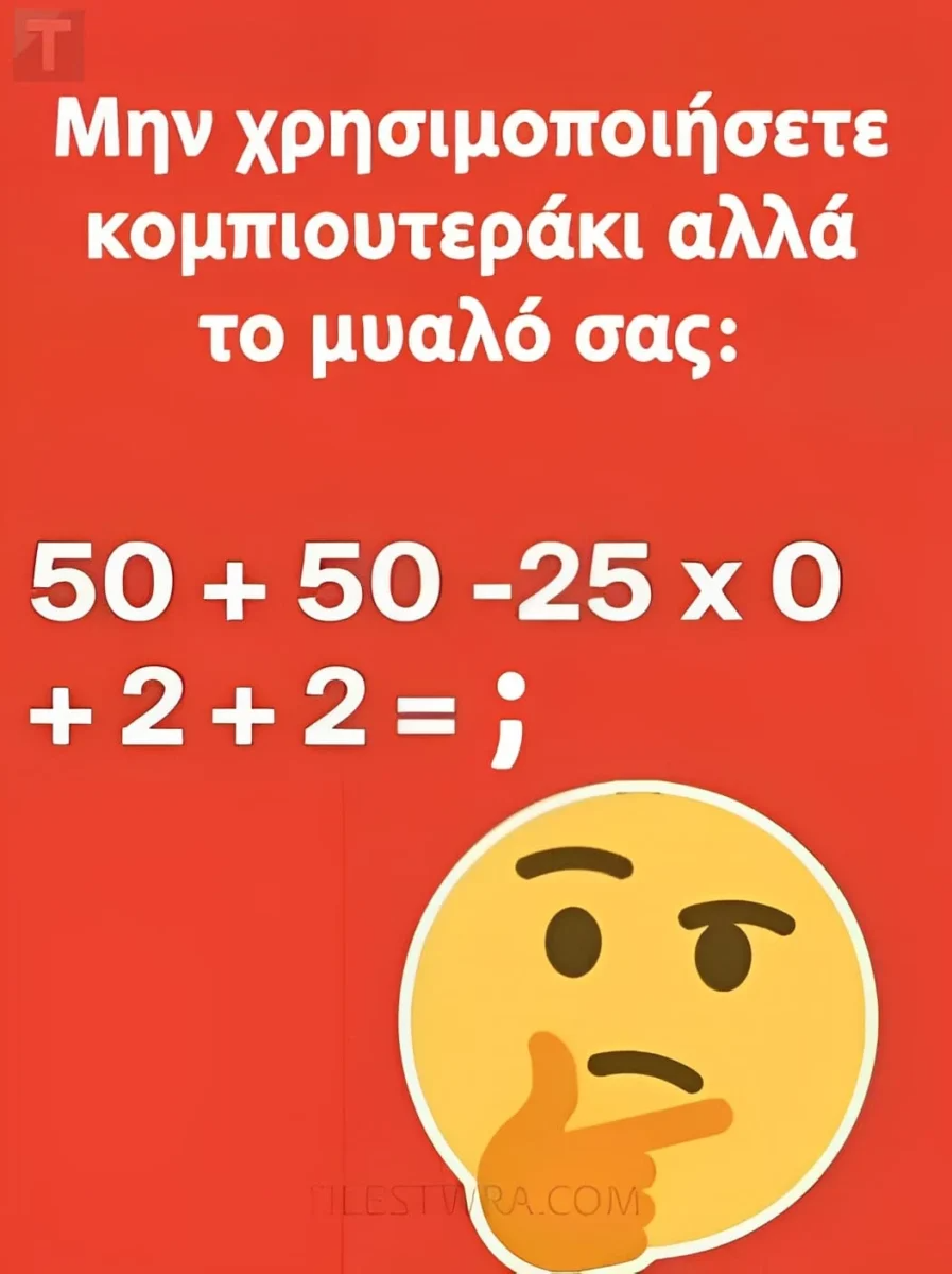 width=897