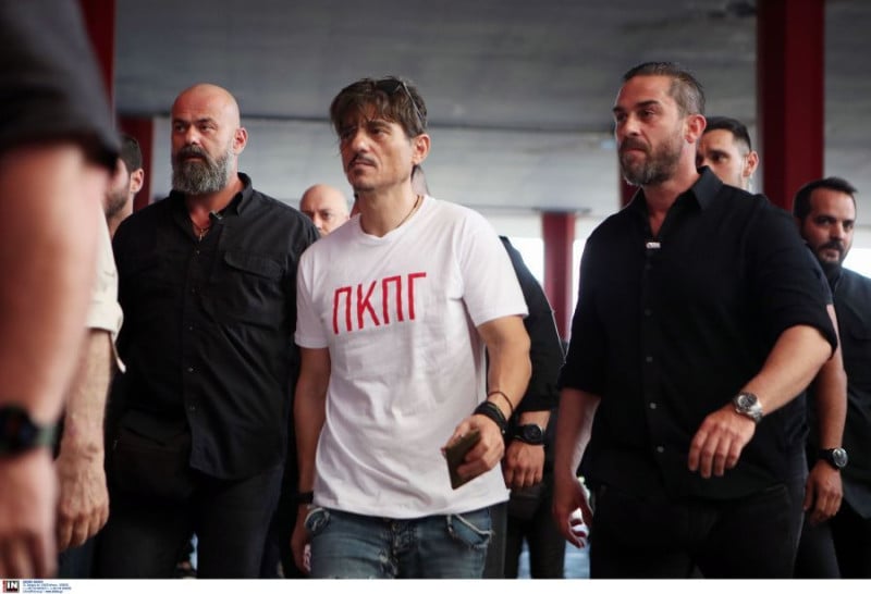 Στο