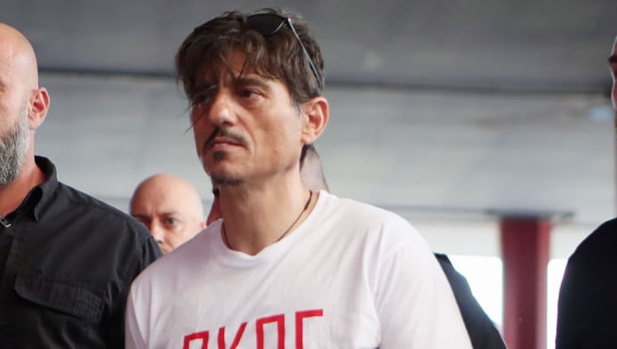 Μήνυμα
