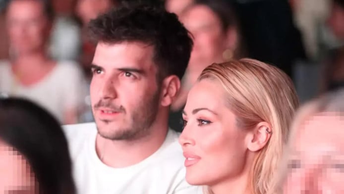 Το