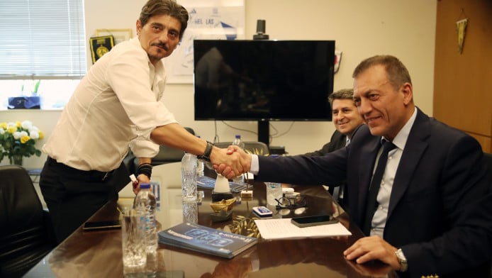 Αποκάλυψη