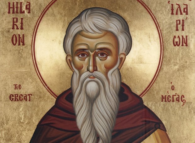 agios ilarion