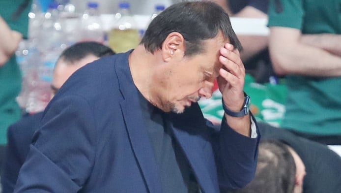 Ο