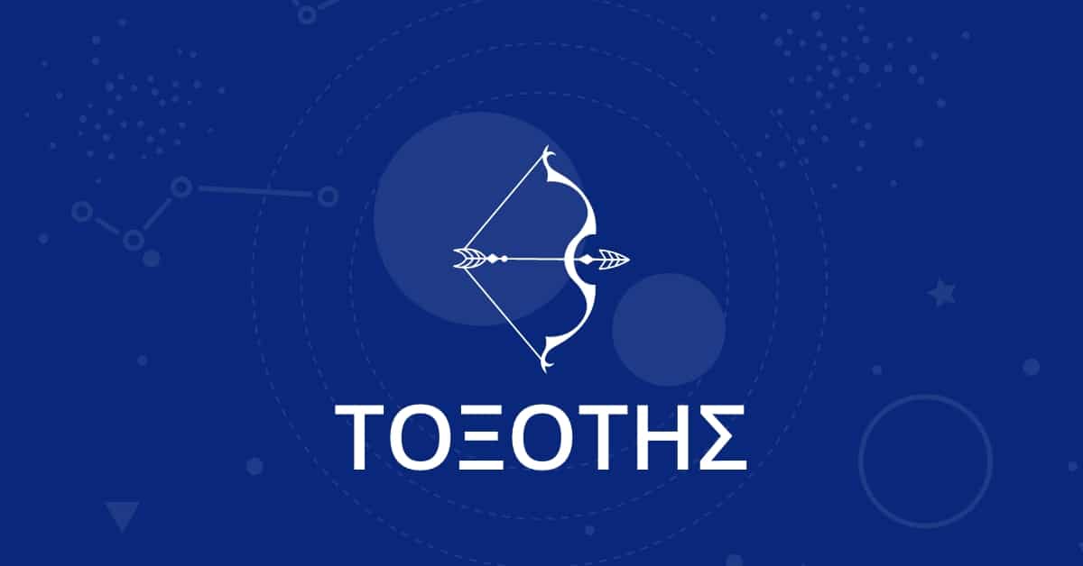 toxotis