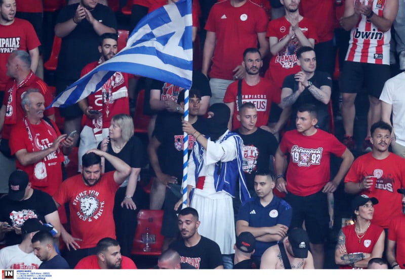 Δεν