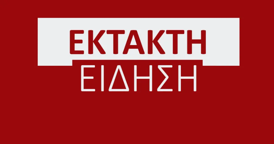 width=900