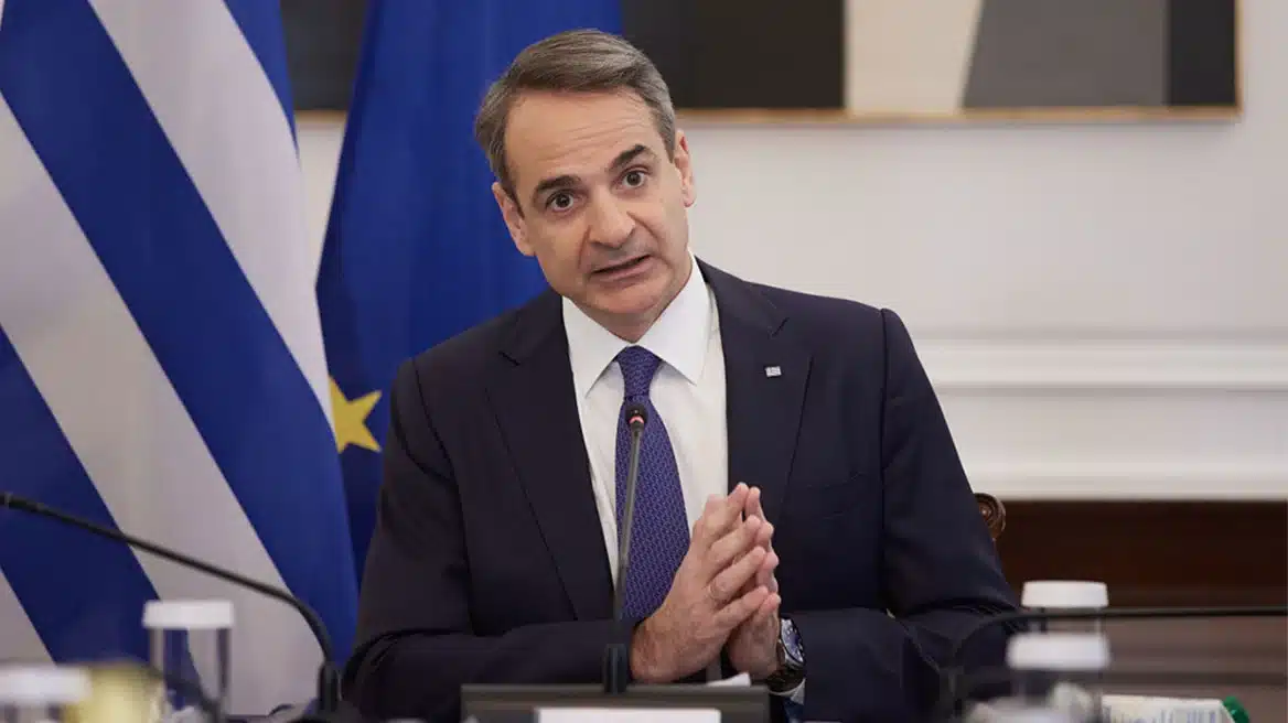 mitsotakis