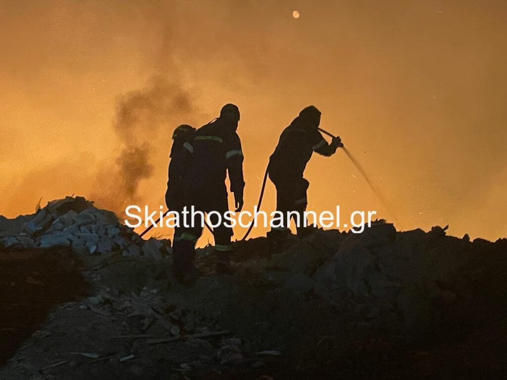 Φωτιά στη Σκιάθο στον ΧΥΤΑ στην περιοχή Παναγία Κουνίστρα 9 skiathos fotia 2