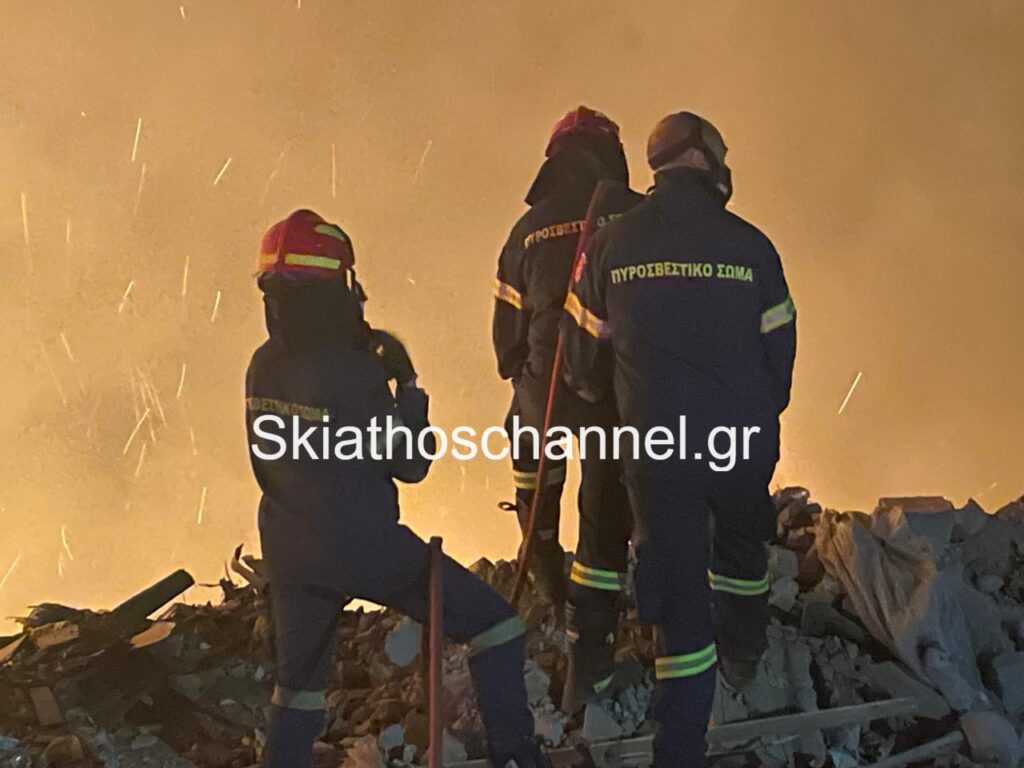 Φωτιά στη Σκιάθο στον ΧΥΤΑ στην περιοχή Παναγία Κουνίστρα 10 skiathos fotia 3