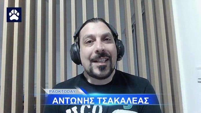 Κλωνίζεται