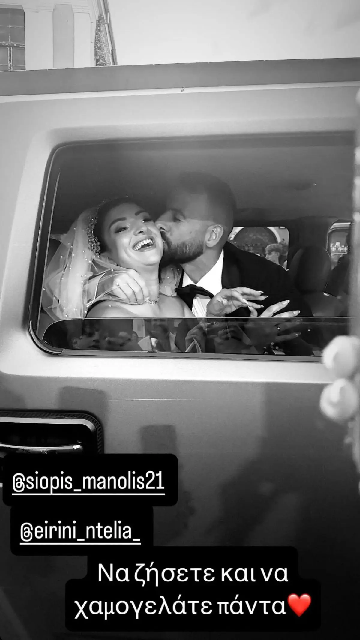 manolis