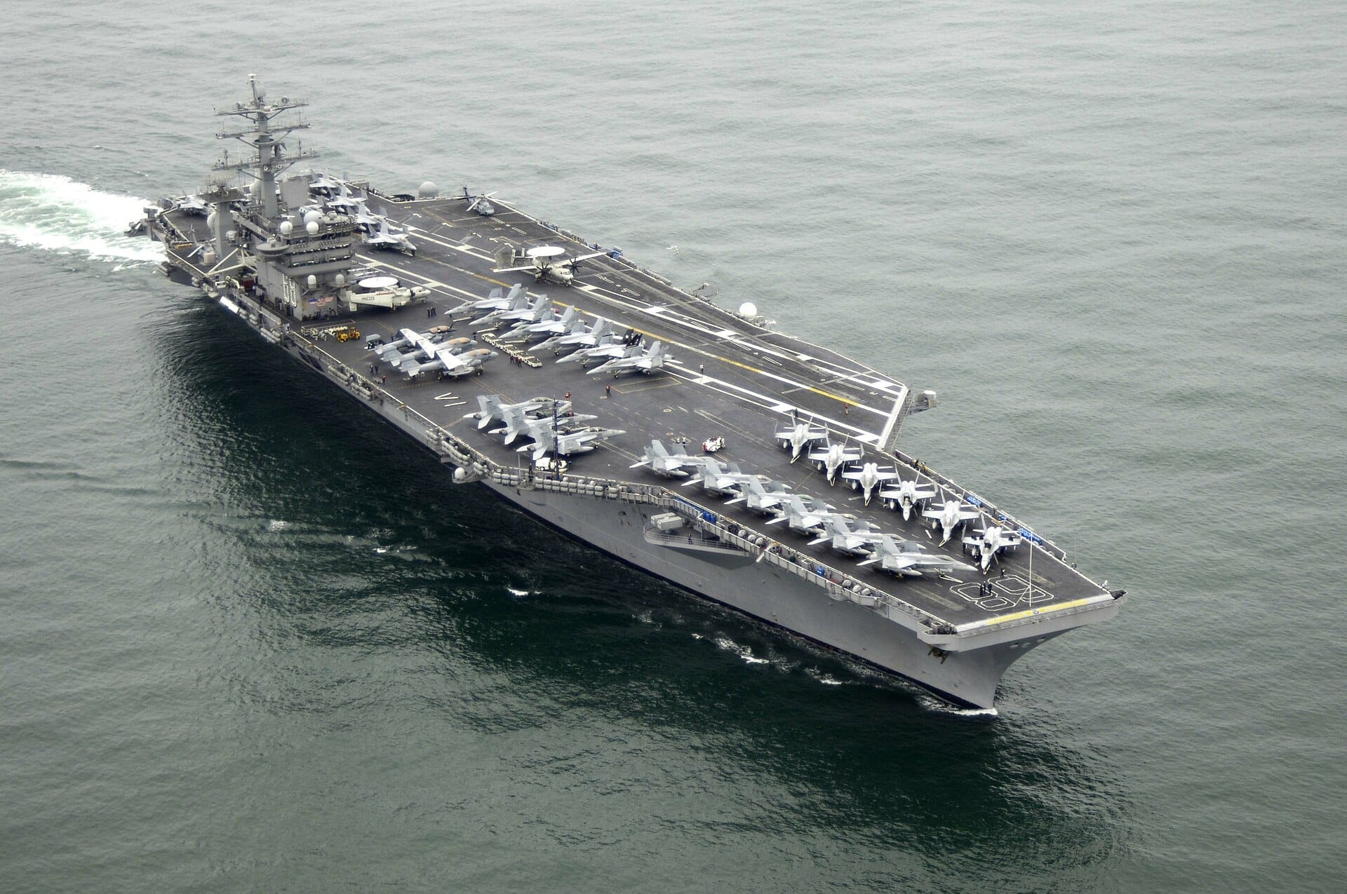 uss