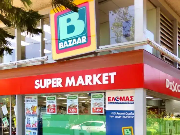 bazaar