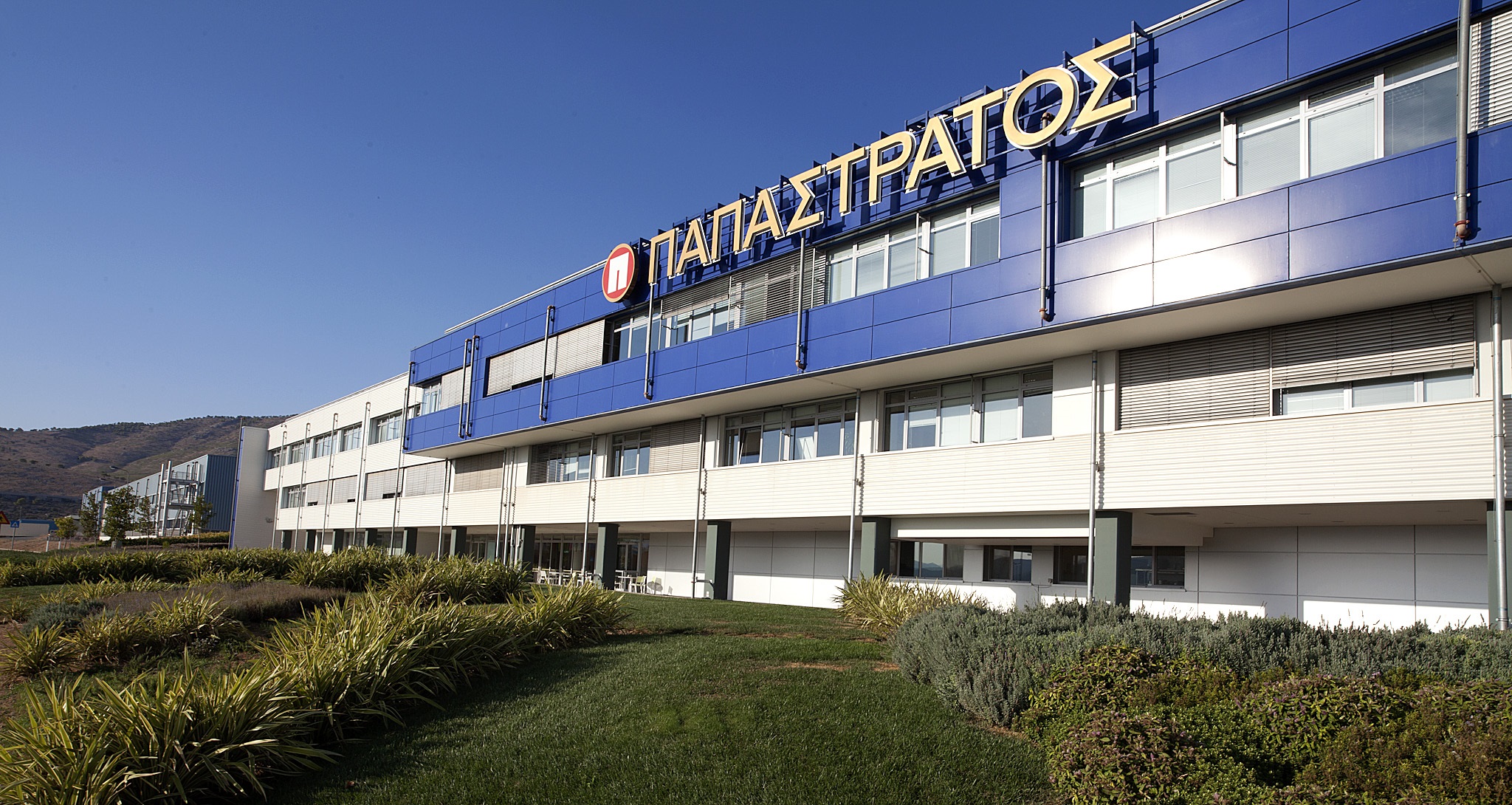 papastratos