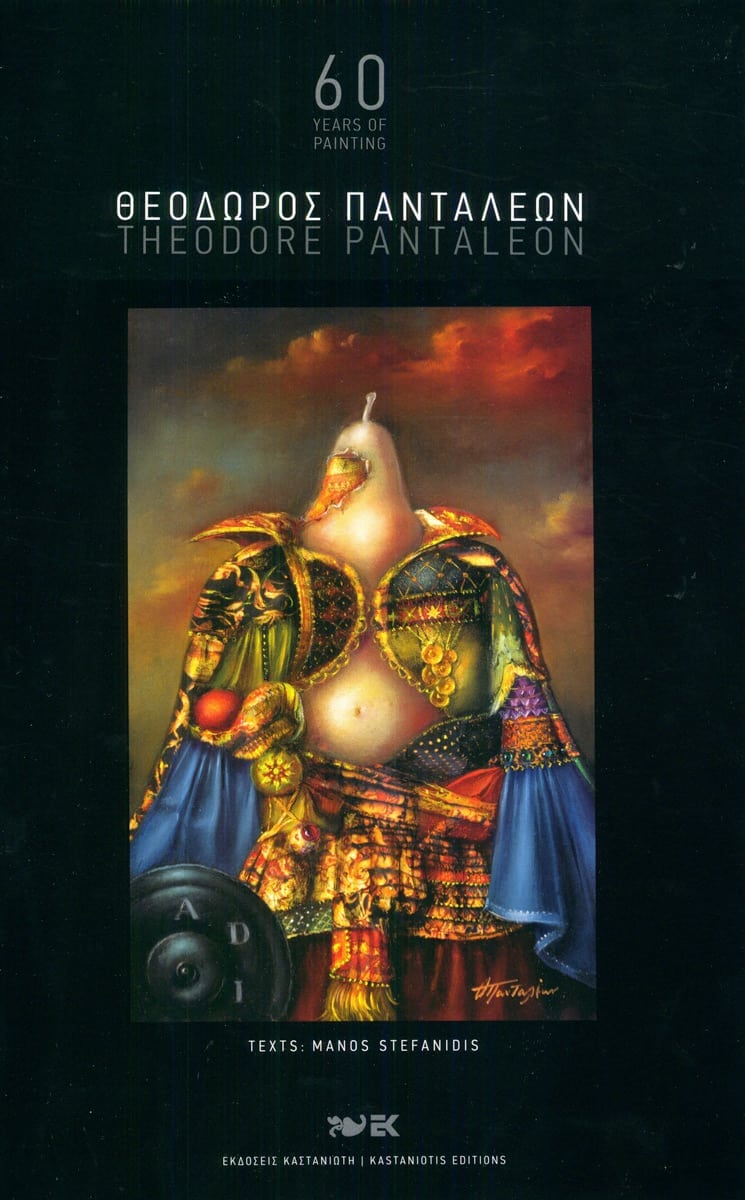 padaleon