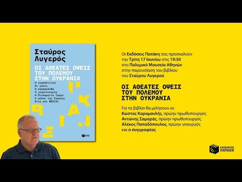 Δεν YouTube