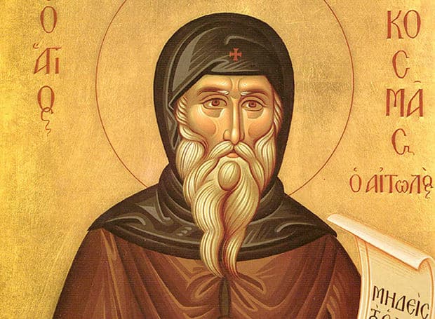 kosmas