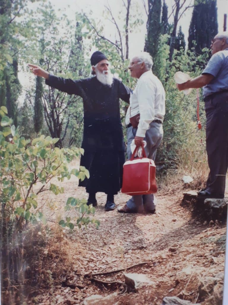 agios