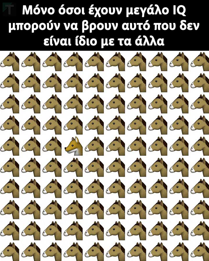 1111