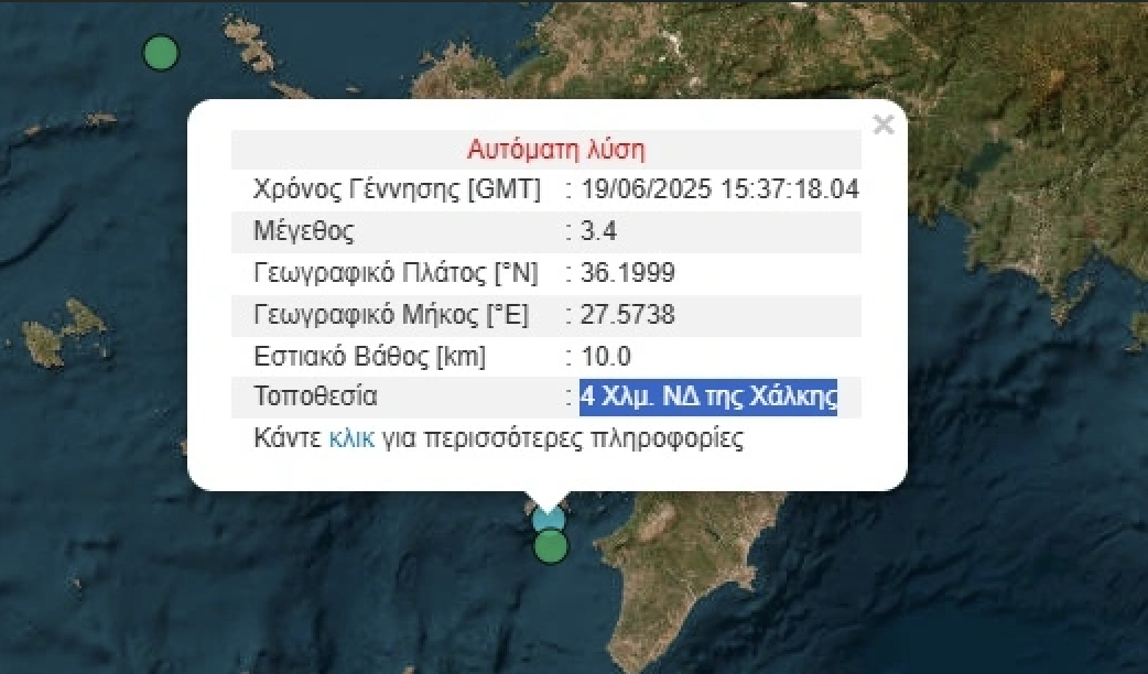 width=1042
