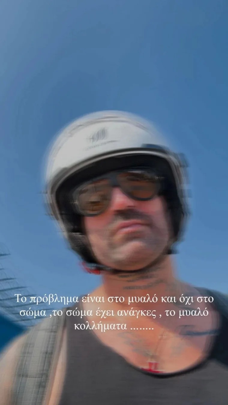 width=760