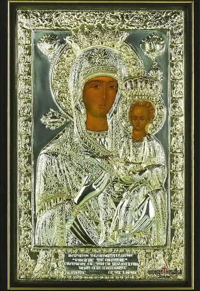 theotokos