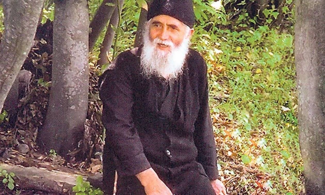 agios