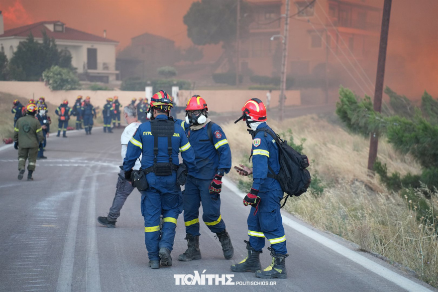 Μαίνονται